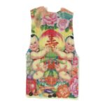 プリーツプリーズ PP81-JE850 プリーツ加工 おめでた プリント ベスト パンツ セットアップ 買取実績 画像