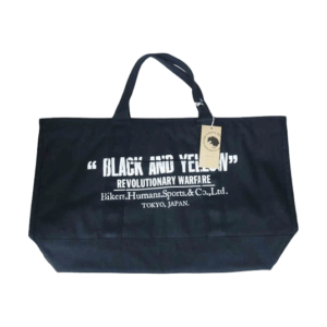 ポーター RATS 20’RA-0508 WATER PROOF TOTE BAG 買取実績