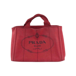 プラダ BN2439 カナパ キャンバス ハンド バッグ レッド 買取実績