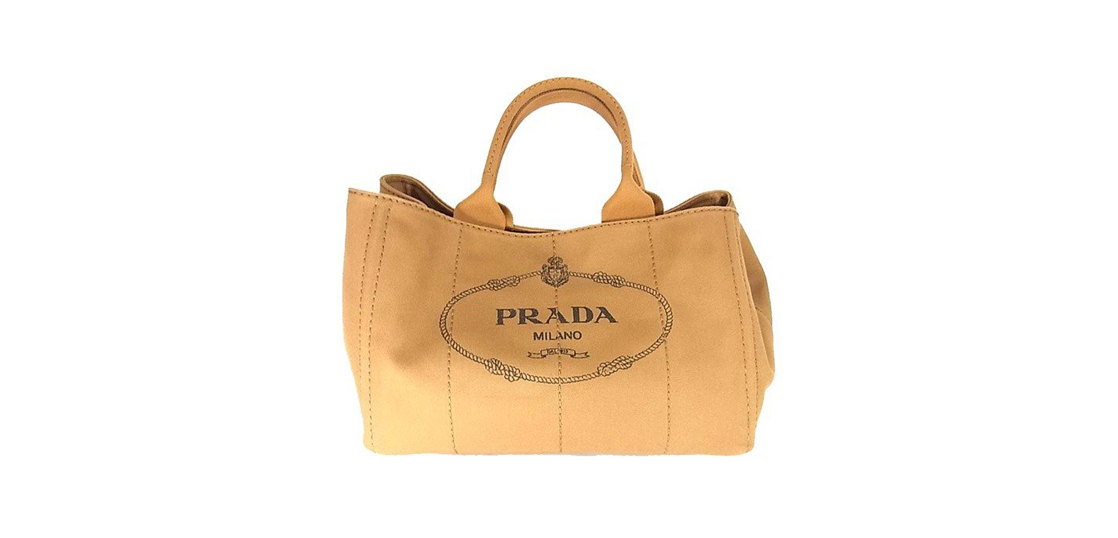 プラダ カナパ トートバッグ 買取実績