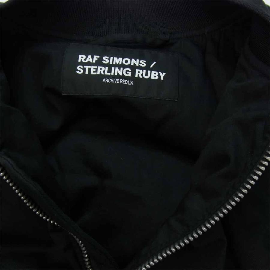 ラフシモンズ ARCHIVE REDUX 21SS Padded Sterling Bomber with striped 買取実績 画像