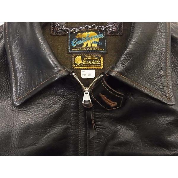 レインボーカントリー RCL-10013H Horsehide Single Riders Jacket 買取実績 画像