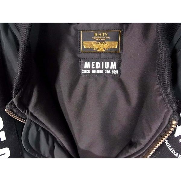 ラッツ 19AW MA-1 PATCH 19'RJ-1105 フライト ジャケット 買取実績 画像