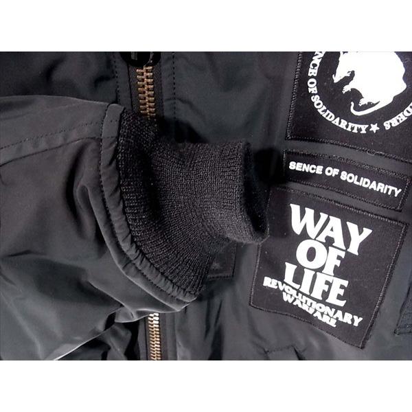 ラッツ 19AW MA-1 PATCH 19'RJ-1105 フライト ジャケット 買取実績 画像