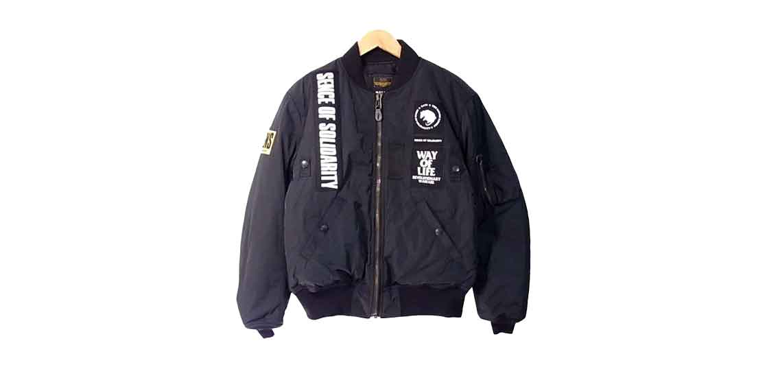 rats-19aw-ma-1-patch-19rj-1105