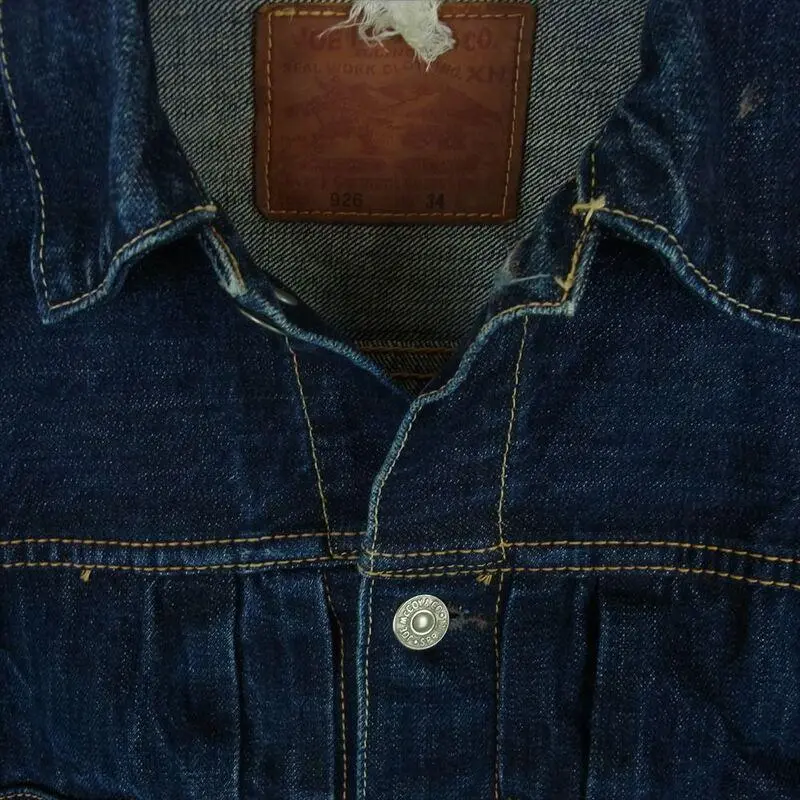 リアルマッコイズ 926 JOE McCOY 2nd Type Denim Jacket 買取実績