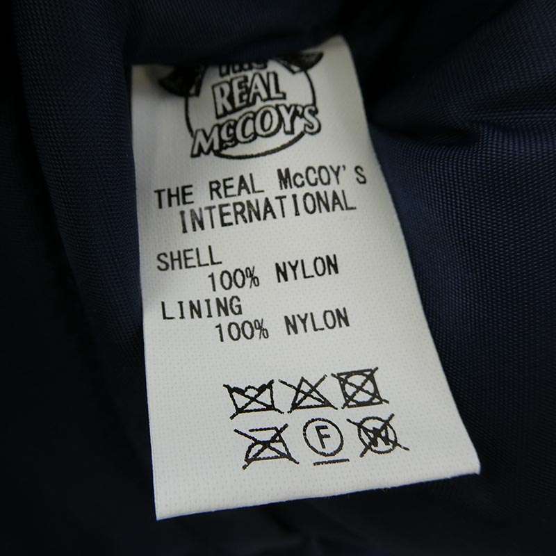 リアルマッコイズ BJ22102 BUCO NYLON RACING VEST ブコ ナイロン レーシング 中綿 ベスト 買取実績 画像