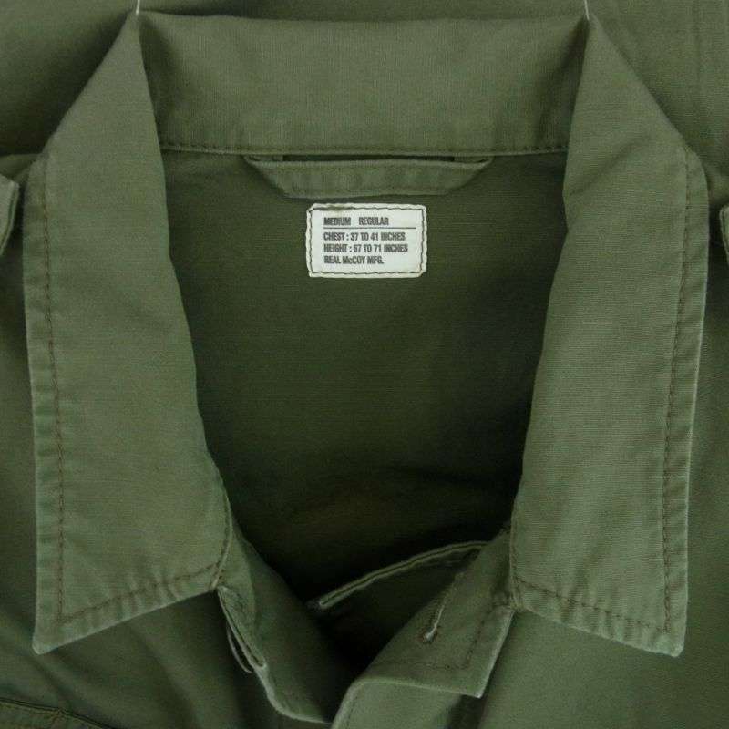 リアルマッコイズ COAT MAN’S COMBAT TROPICAL jungle fatigue jacket ファティーグ ミリタリー ジャケット 買取実績 画像