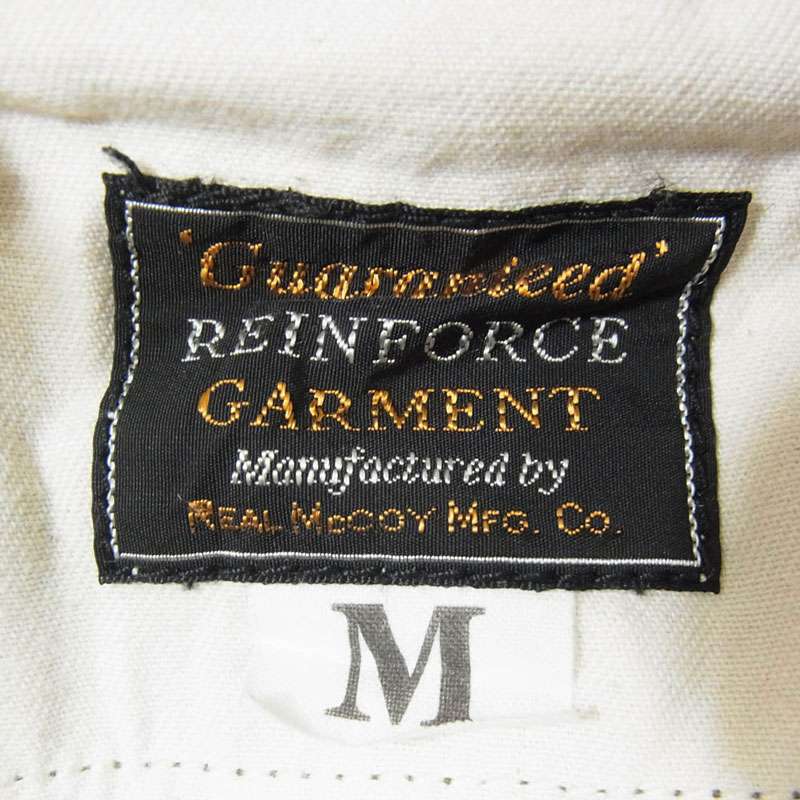 リアルマッコイズ DSA100-67-C-3408 US ARMY M-65モデル フィールド カーゴパンツ 買取実績 画像