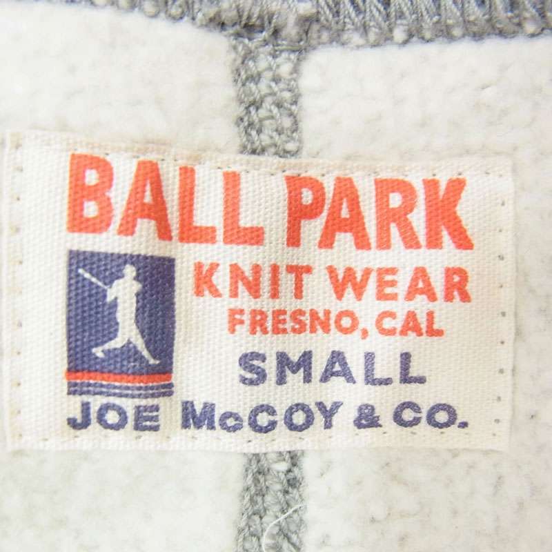リアルマッコイズ MC18116 BALL PARK 12 oz. SWEAT PANTS 12オンス スウェット パンツ 買取実績 画像