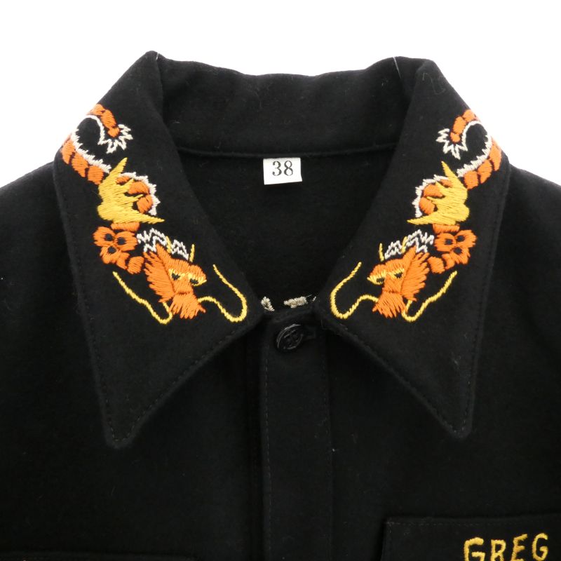 リアルマッコイズ MJ16115 U.S.NAVY SOUVENIR JACKET スーベニア ジャケット 買取実績 画像