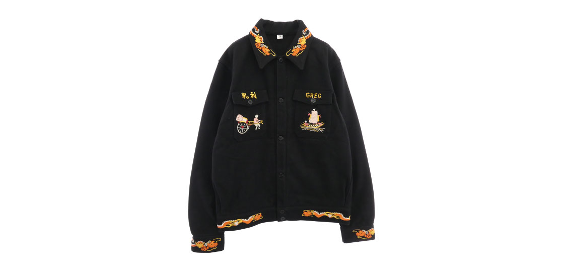 リアルマッコイズ MJ16115 U.S.NAVY SOUVENIR JACKET 買取実績
