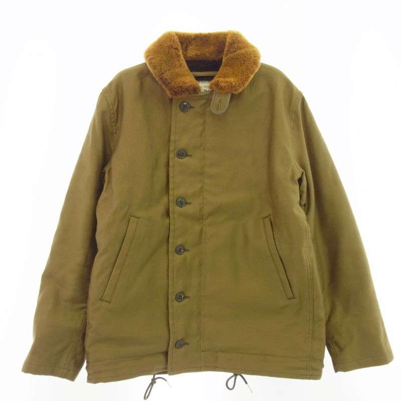 リアルマッコイズ MJ21104 N-1 DECK JACKET デッキジャケット 買取実績 画像