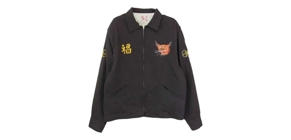 リアルマッコイズ MJ23008 VIET-NAM JACKET 買取実績