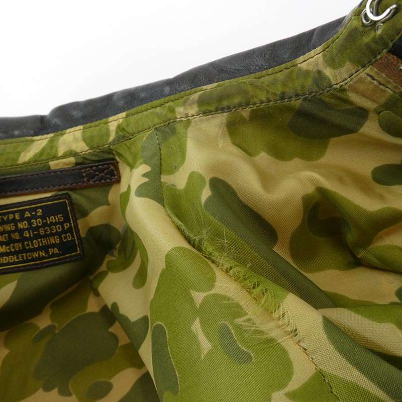 リアルマッコイズ TYPE A-2 PARACHUTE CAMOUFLAGE LINING ホースハイド パラシュートライニング カモ柄 フライト ミリタリー ジャケット 買取実績 画像