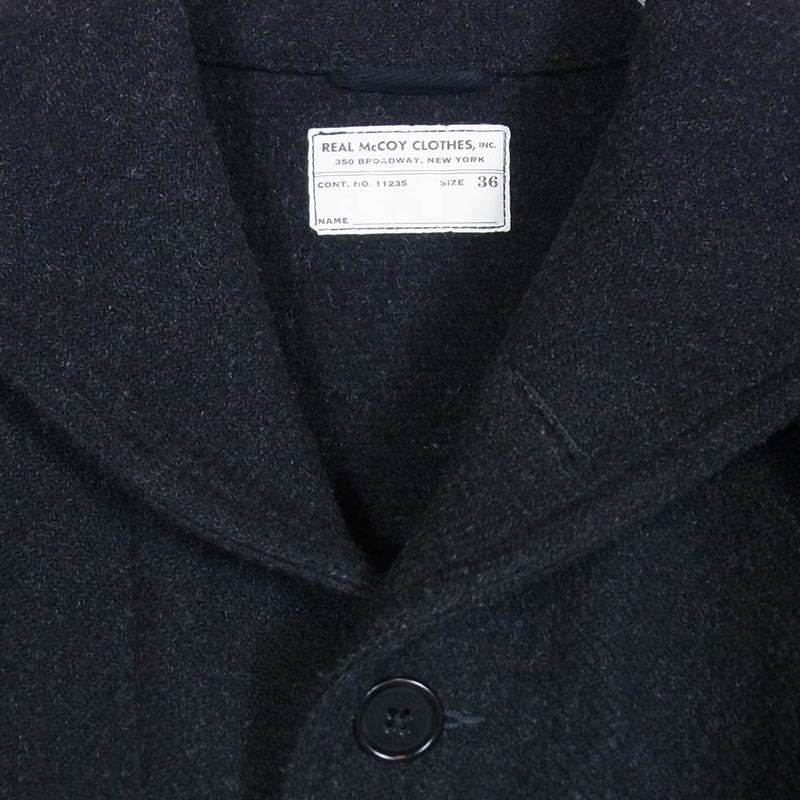 リアルマッコイズ U.S.NAVY SUBMARINE JACKET サブマリン ジャケット ウール コート 買取実績 画像