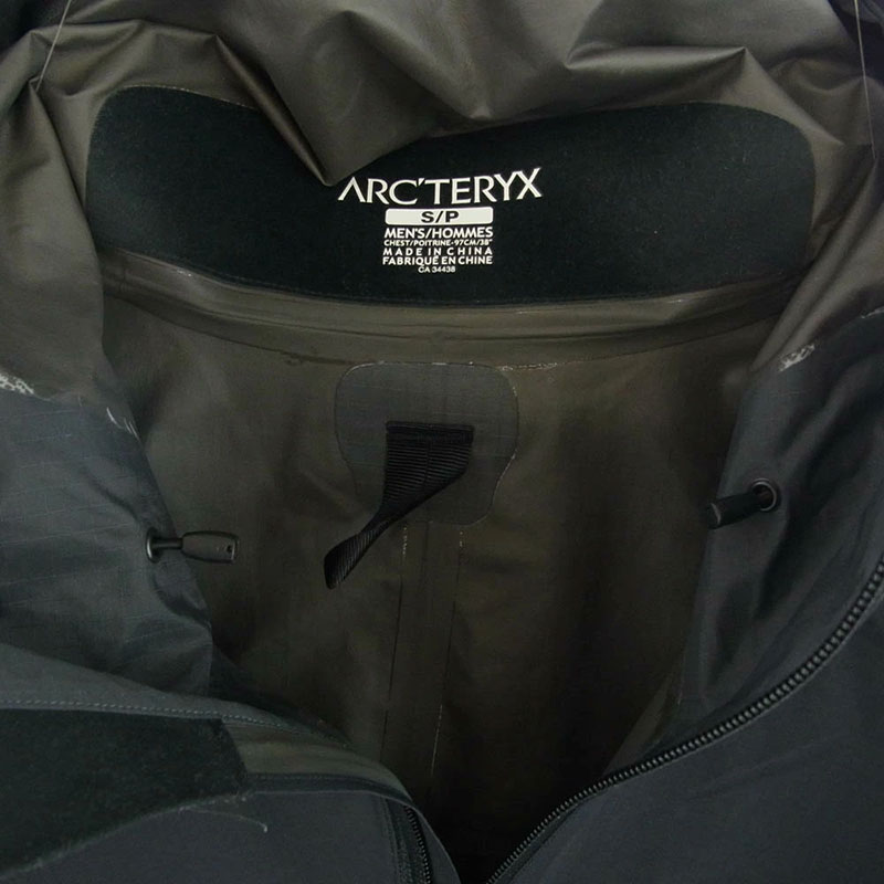 アークテリクス × BEAMS ビームス ベータ SL ジャケット 画像