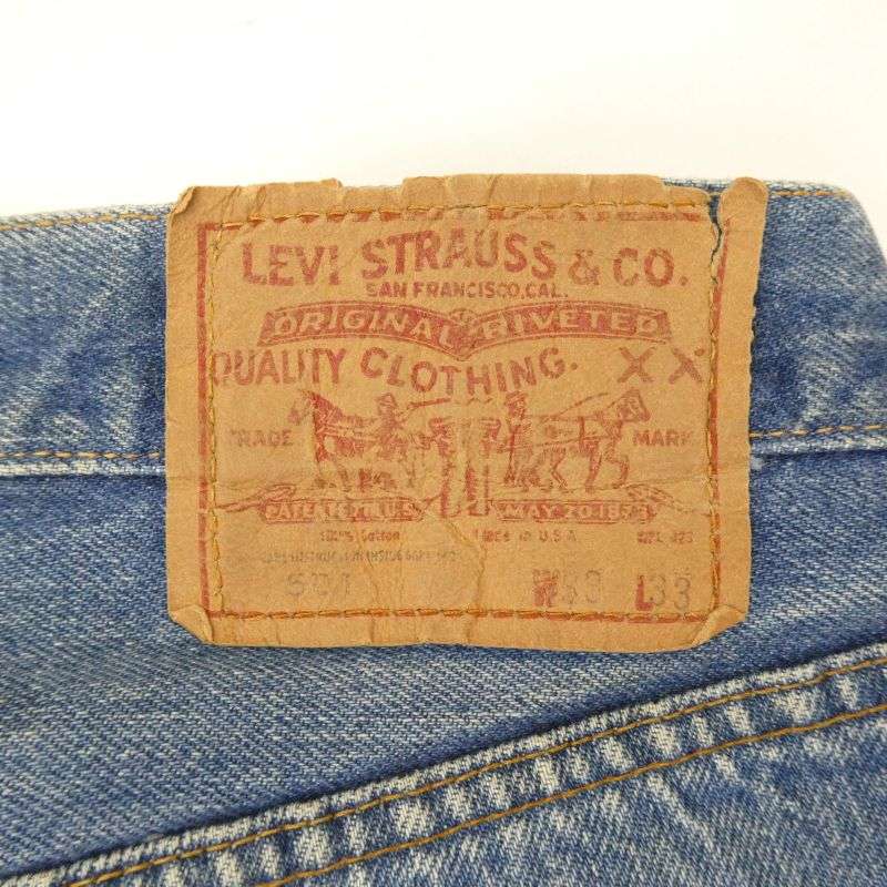 リーバイス 79年製 501 66後期 裏刻印6 スモールe ボタンフライ デニムパンツ ジーンズ 買取実績 画像