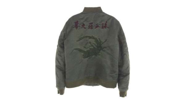 イサムカタヤマバックラッシュ 1722-01 幕九羅亜珠 不死鳥刺繍 MA-1 フライト ジャケット 買取実績