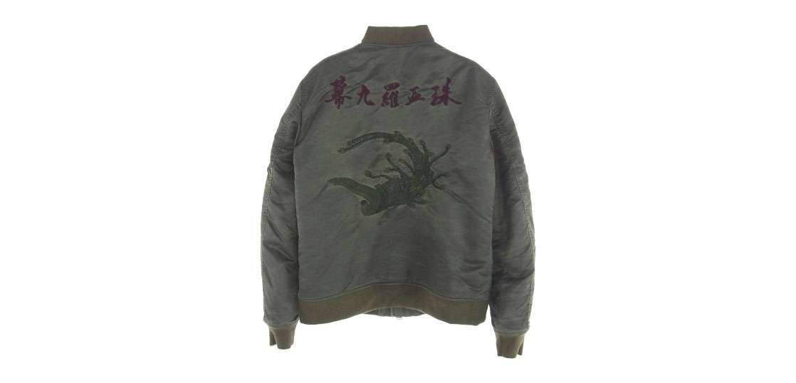 イサムカタヤマバックラッシュ 1722-01 幕九羅亜珠 不死鳥刺繍 MA-1 フライト ジャケット 買取実績