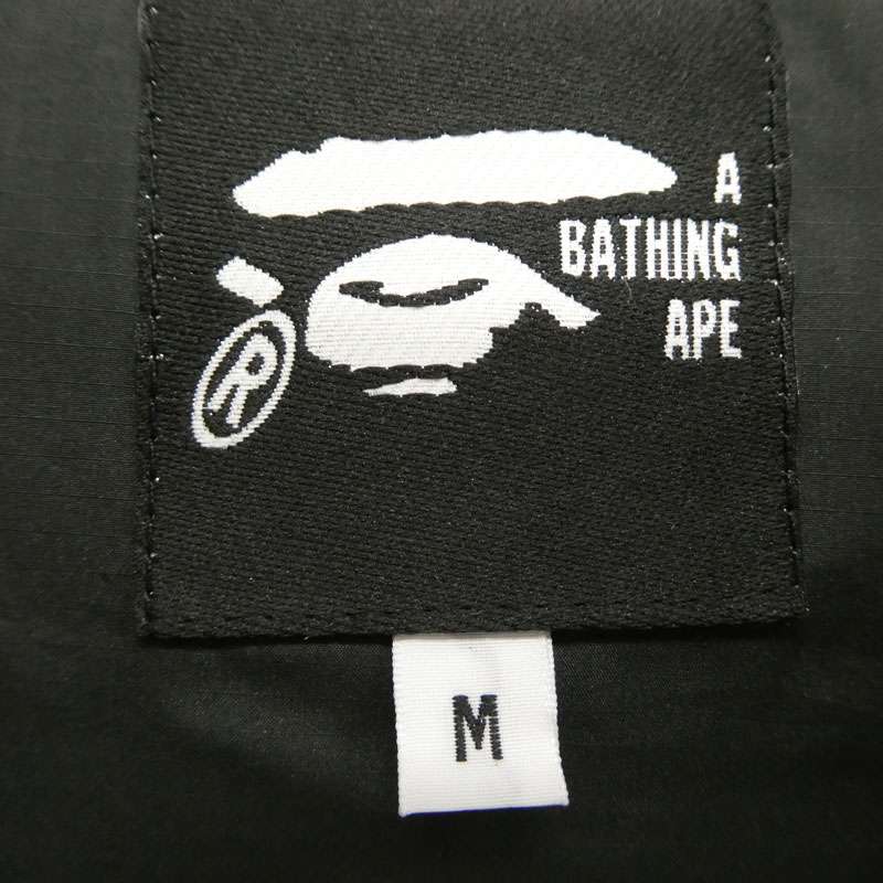 アベイシングエイプ 001LJA801017X Leopard camo 総柄プリント ダウン ベスト 買取実績 画像