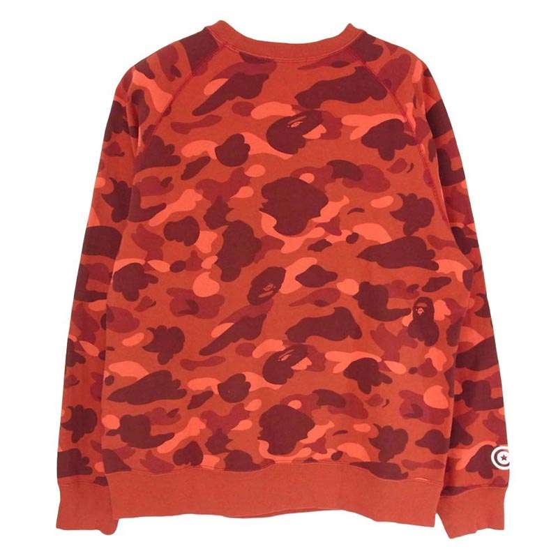 アベイシングエイプ Color Camo Shark Crew Sweatshirt ZIP カラーカモ シャークプリント カモフラ クルーネック スウェット フロント リアル ジップ ポケット 買取実績 画像