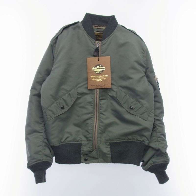 バズリクソンズ BR14870 SKYLINE CLOTHING CORPORATION L-2B スカイラインクロージング社 ミリタリー フライト ジャケット 買取実績 画像