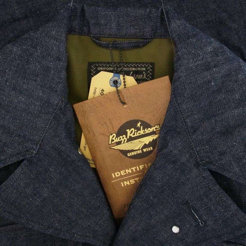 バズリクソンズ BR15575 Type M-1943 DENIM CIVILIAN MODEL デニム シヴィリアンモデル ジャケット 買取実績 画像