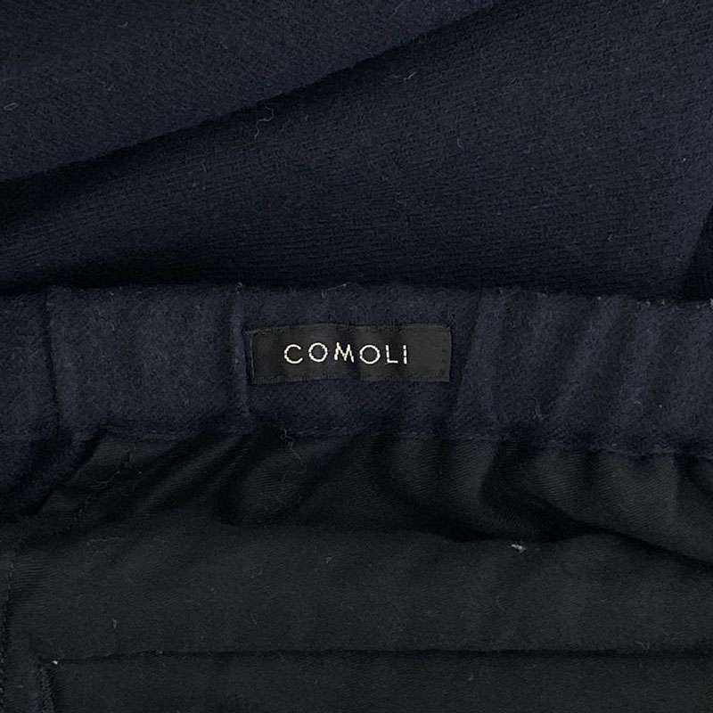 コモリ 22AW W03-03006 リファインウール ドローストリング イージー パンツ 買取実績 画像