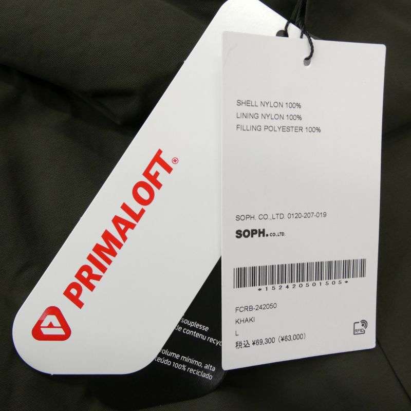 FCRB 24AW FCRB-242050 F.C.Real Bristol PADDED BENCH COAT パデッド ベンチ コート 買取実績 画像