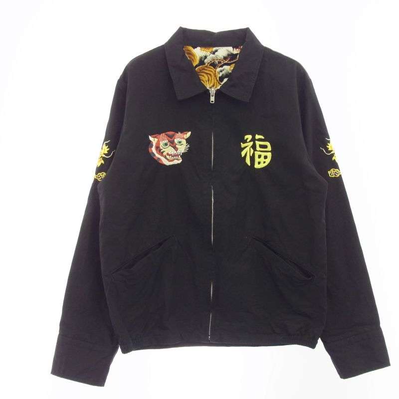 フラットヘッド FN-OJ-C006 百虎 SOUVENIR JACKET ベトジャン リバーシブル レーヨン刺繍 スーベニアジャケット 買取実績 画像