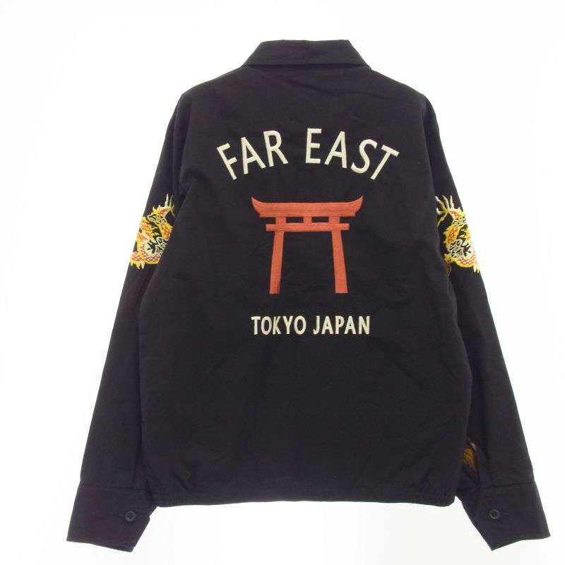 フラットヘッド FN-OJ-C006 百虎 SOUVENIR JACKET ベトジャン リバーシブル レーヨン刺繍 スーベニアジャケット 買取実績 画像