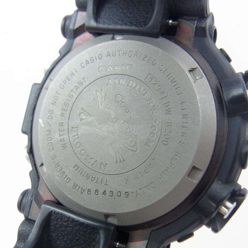カシオ Gショック DW-8200BM-1T × MEN IN BLACK 2 メンインブラック2 FROGMAN MEN フロッグマン デジタル 腕時計 買取実績 画像