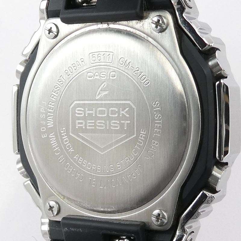 カシオ Gショック GM-2100-1AJF Metal Covered アナログデジタルコンビネーション 腕時計 買取実績 画像