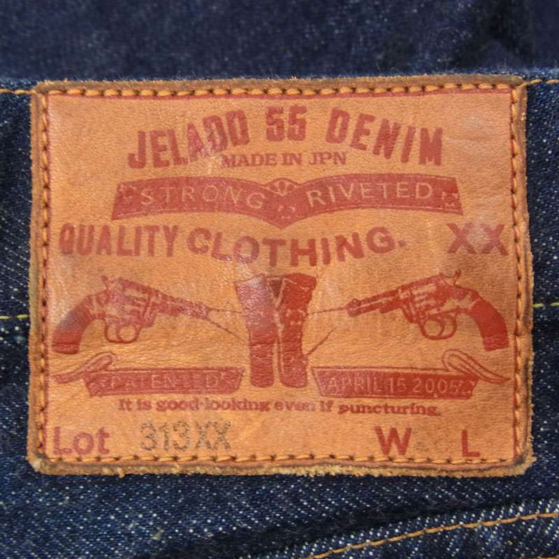 ジェラード 313XX Denim Pants デニム パンツ 買取実績 画像