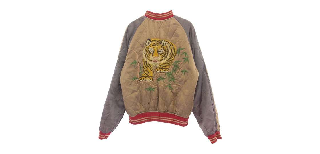 ジェラード リバーシブルスカジャン 落下傘 虎 ジャケット 買取実績