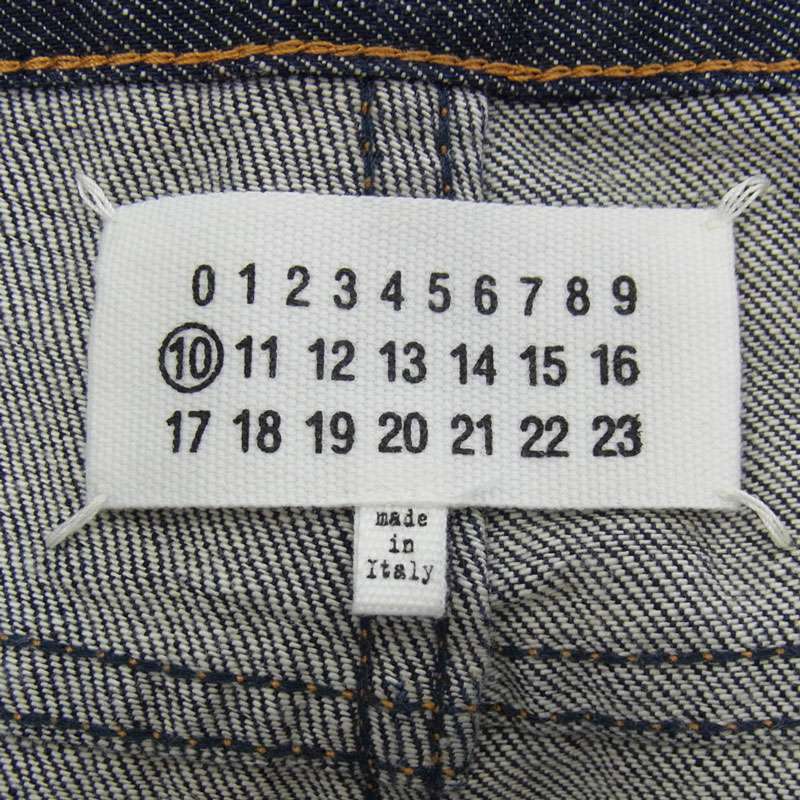 メゾンマルタンマルジェラ 30LA005730358 ボタンフライ スリムフィット ストレート ジーンズ デニム パンツ 買取実績 画像