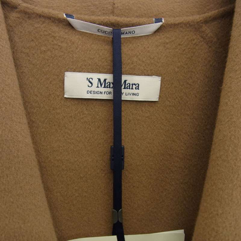 マックスマーラ 90160729 S Max Mara AMIE ダブルフェイス ロング コート 買取実績 画像