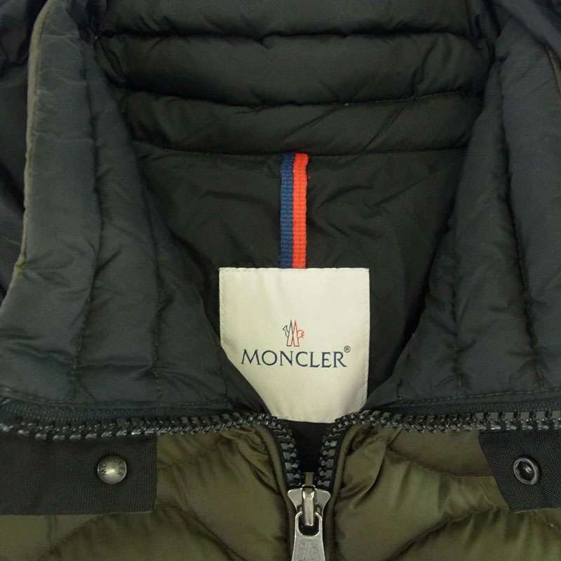 モンクレール C20914131805 MORANDIERES モランディエール ダウン ジャケット 買取実績 画像