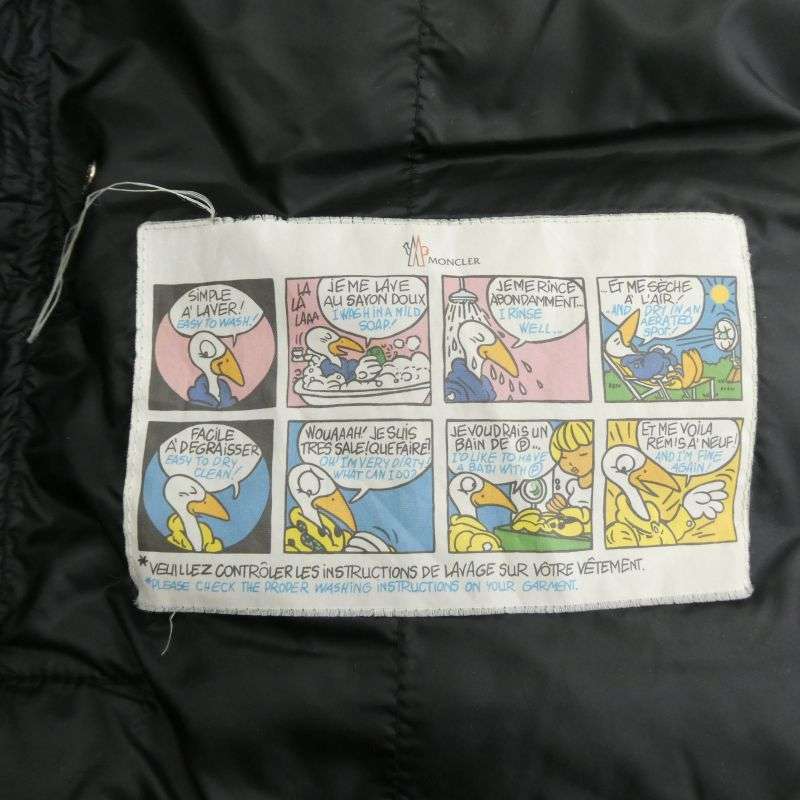 モンクレール D20914332949 GERS ロゴワッペン ダウン ベスト 買取実績 画像