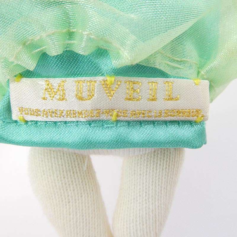 ミュベール グランマチャーム Rose ローズ シースルードレス ポップコーン バッグチャーム キーホルダー 買取実績 画像