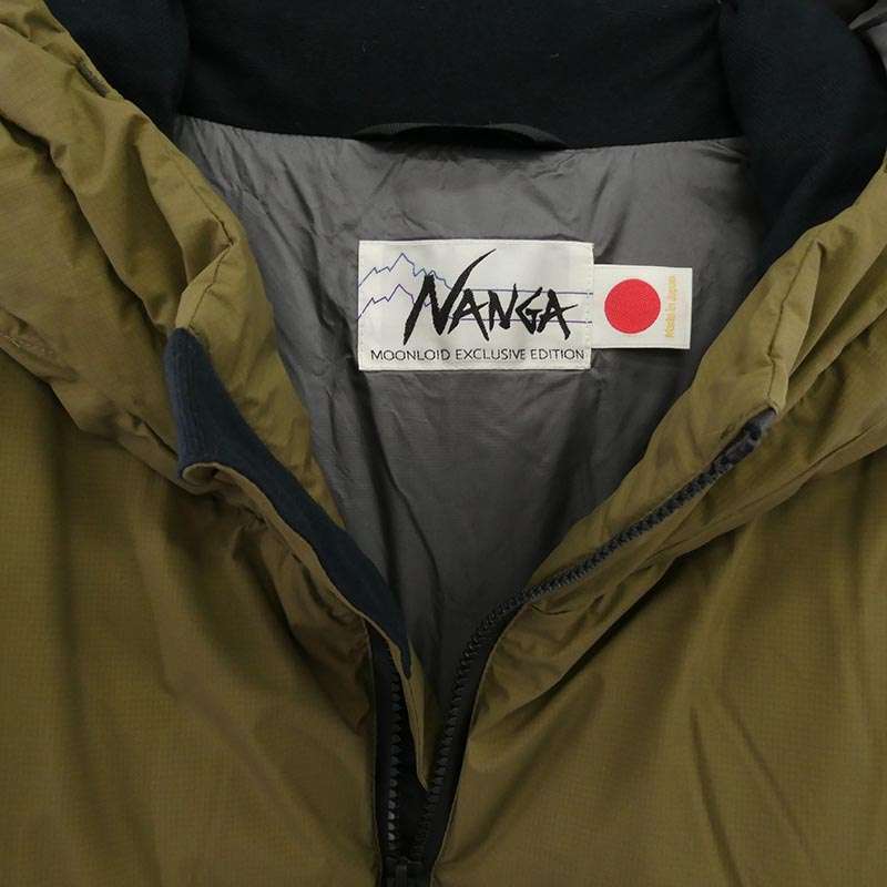 ナンガ NWL0009 WHITE LABEL ホワイトレーベル MOONLOID ムーンロイド ダウンパーカー ダウンジャケット 買取実績 画像