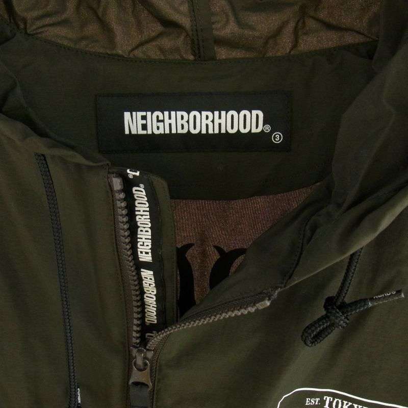 ネイバーフッド 20AW 202TSNH-JKM04 ANORAK N-JKT バック ロゴプリント ナイロン アノラック ジャケット 買取実績 画像