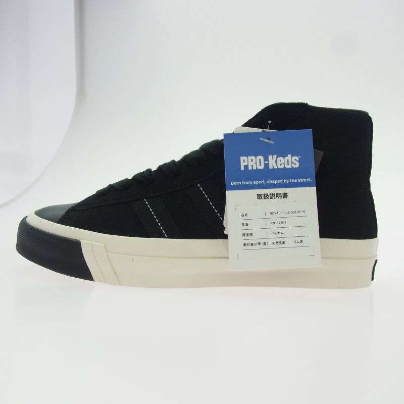 ネイバーフッド 25AW 25260PKN-FWM02 NH X PRO-KEDS . ROYAL PLUS SUEDE HI プロケッズ ロイヤルプラス スエード ハイ スニーカー 買取実績 画像