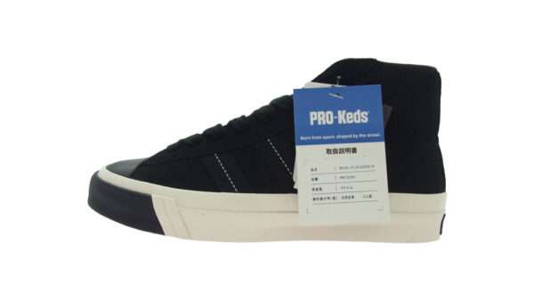 ネイバーフッド 25AW 25260PKN-FWM02 NH X PRO-KEDS . ROYAL PLUS SUEDE HI 買取実績