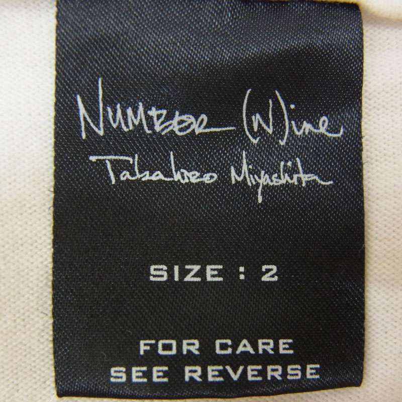 ナンバーナイン 05年製 WORLD TOUR 2005 ハイスト期 ダメージ加工 Tシャツ 買取実績 画像