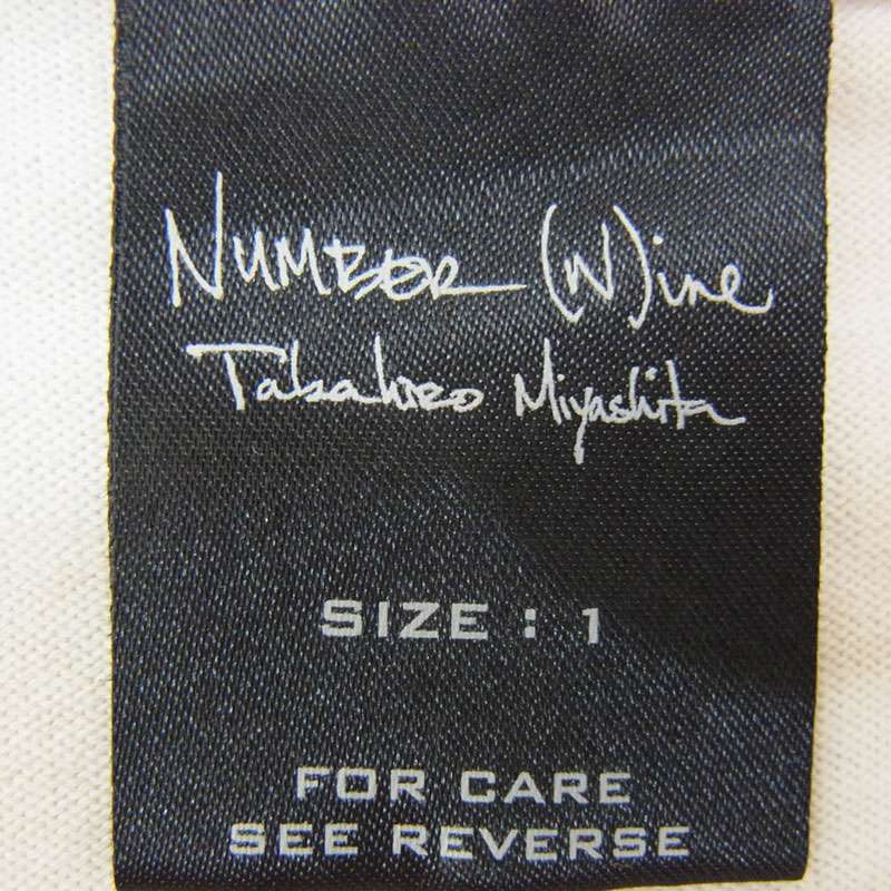 ナンバーナイン ハイスト期 2005年 ツアー スカル プリント 半袖 Tシャツ 買取実績 画像