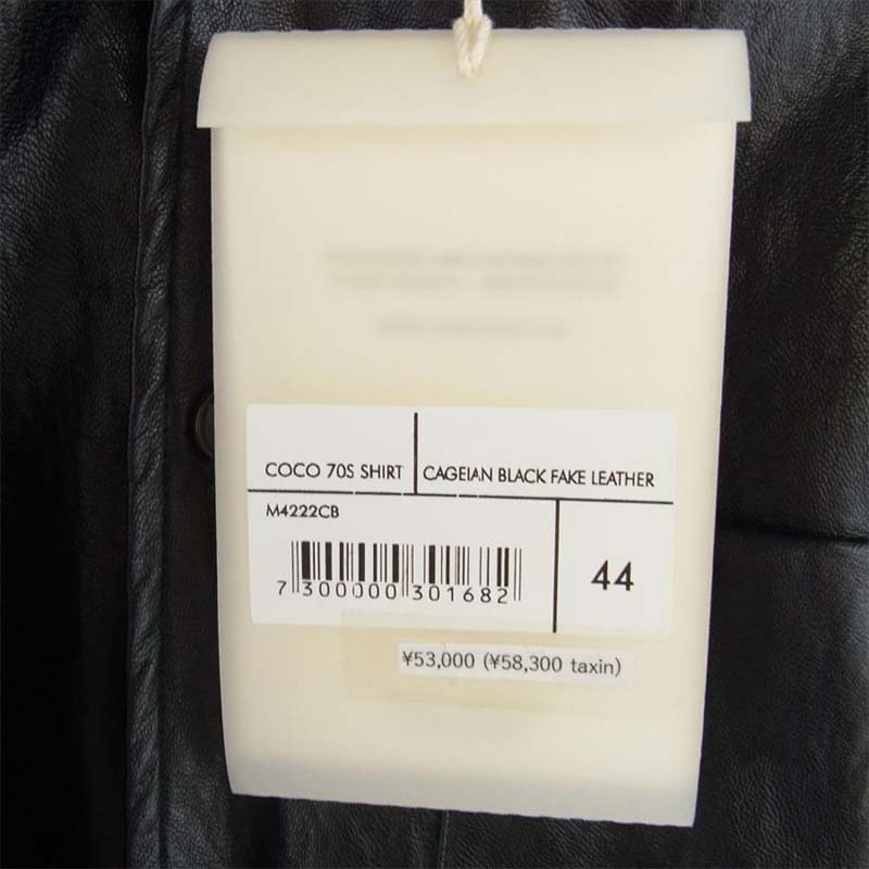 アワーレガシー M4222CB COCO 70S SHIRT CAGEIAN BLACK FAKE LEATHER 買取実績 画像