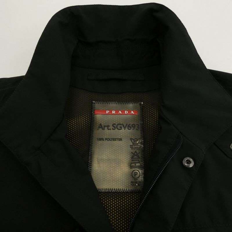 プラダ ナイロン ジャケット ジップ ブルゾン 買取実績 画像