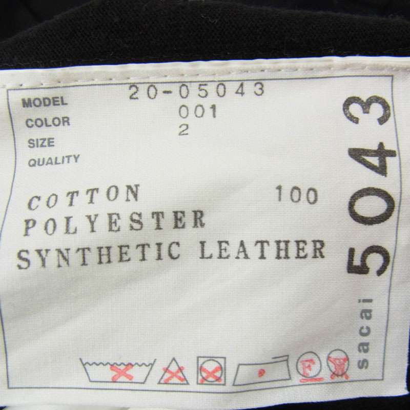 サカイ 20-05043 プリーツ加工 シフォン ドッキング 半袖 クルーネック Tシャツ 買取実績 画像